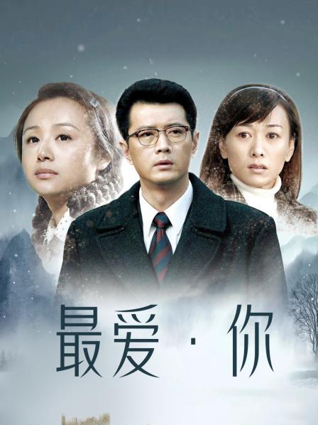 无水印极品清纯一线馒头B嫩妹子不懂怜香惜玉 大雪天让小美女在雪地脱光 回屋猛插一线馒头粉B